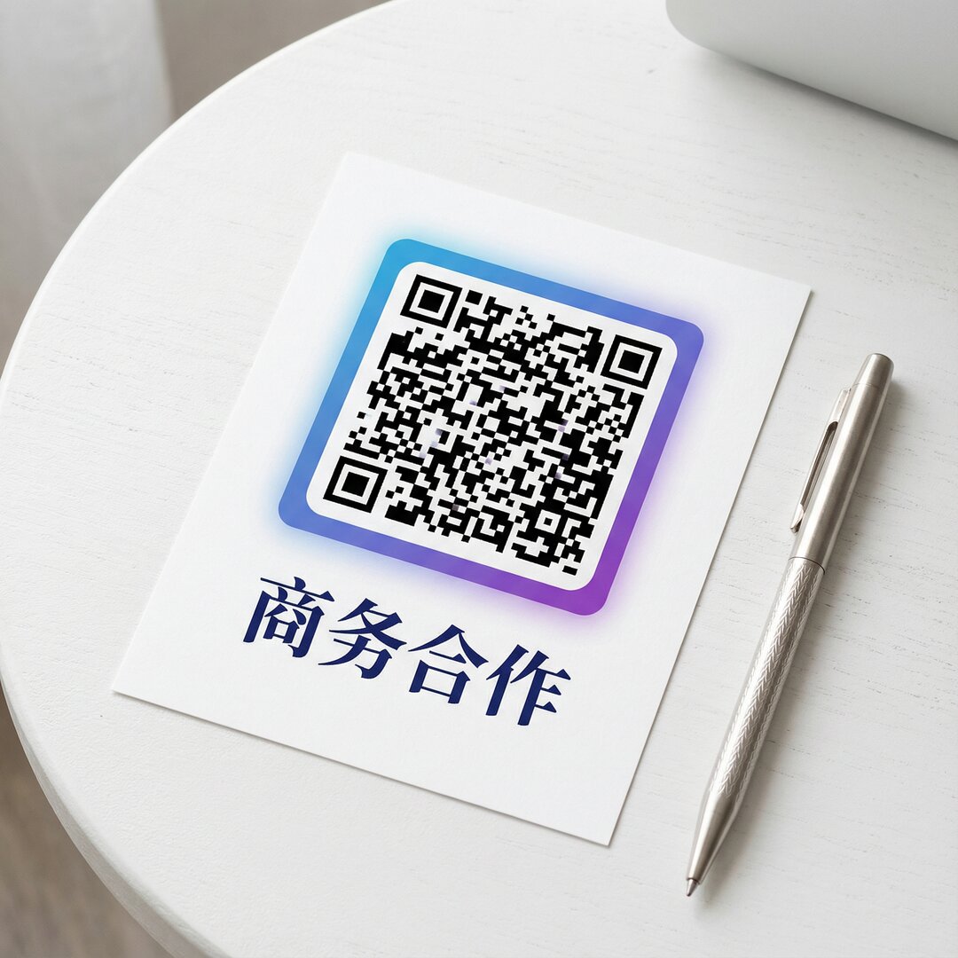 小车拉大马商务合作